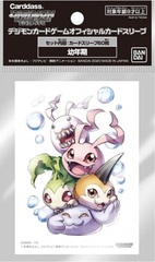 Digimon Card Game Standard Size Sleeves 60 ct - In Training