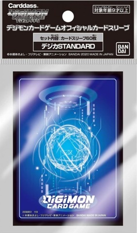 Digimon Card Game Official Sleeve Artwork D