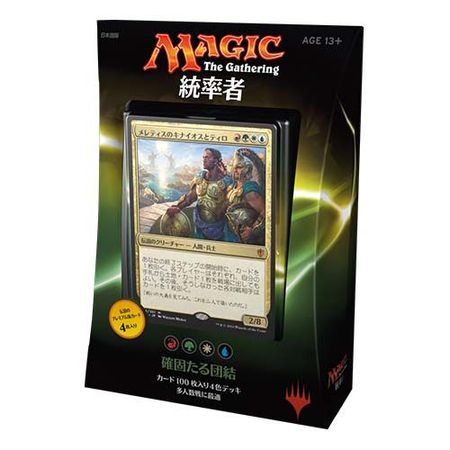 Commander 2016: Stalwart Unity Deck - Japanese Commander 2016: Stalwart Unity Deck - Japanese
