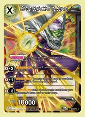 Piccolo, Savior From the Beyond - P-244 - PR