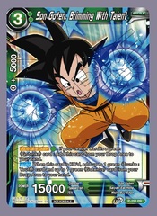 Son Goten, Brimming With Talent - P-255 - PR
