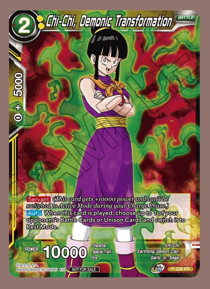 Chi-Chi, Demonic Transformation - P-259 - PR - Foil