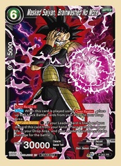 Masked Saiyan, Brainwashed No More - P-263 - PR - Foil