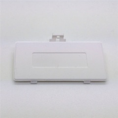 Old Skool GameBoy Pocket Battery Cover - WHITE