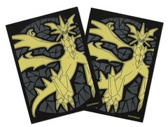 Pokemon TCG: Forbidden Light Elite Trainer Box Card Sleeves - Ultra Necrozma (65 Pack)