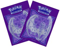 Pokemon TCG: Sun & Moon Elite Trainer Box Card Sleeves - Lunala (65 Pack)