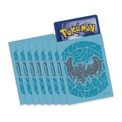 Pokemon TCG: Ultra Prism Elite Trainer Box Card Sleeves - Dawn Wings Necrozma (65 Pack)