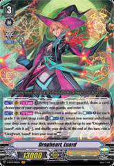 Dragheart, Luard - V-BT10/001EN - VR