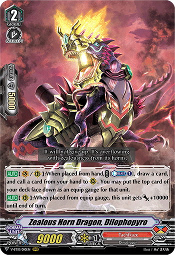 Zealous Horn Dragon, Dilophopyro - V-BT10/010EN - RRR