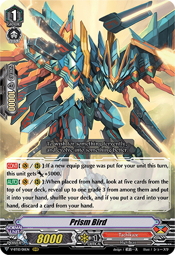 Prism Bird - V-BT10/011EN - RRR