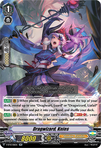 Dragwizard, Knies - V-BT10/018EN - RR
