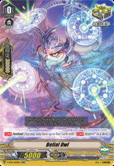 Belial Owl - V-BT10/020EN - RR