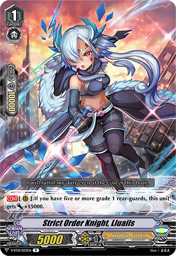 Strict Order Knight, Lluails - V-BT10/033EN - R