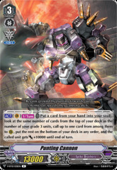 Punting Cannon - V-BT10/038EN - R