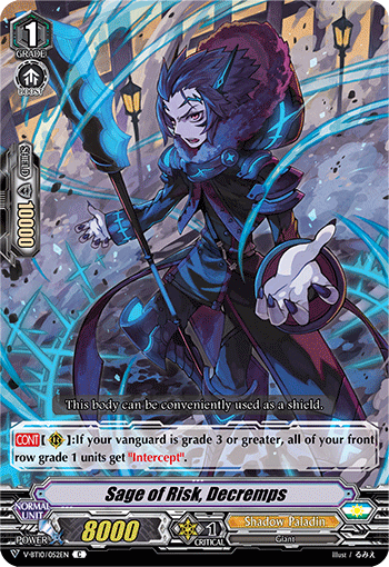 Sage of Risk, Decremps - V-BT10/052EN - C