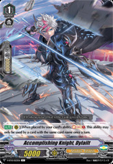 Accomplishing Knight, Dylailt - V-BT10/053EN - C