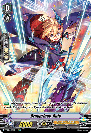 Dragprince, Rute - V-BT10/SP21EN - SP
