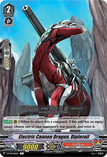 Electric Cannon Dragon, Diplorail - V-BT10/061EN - C