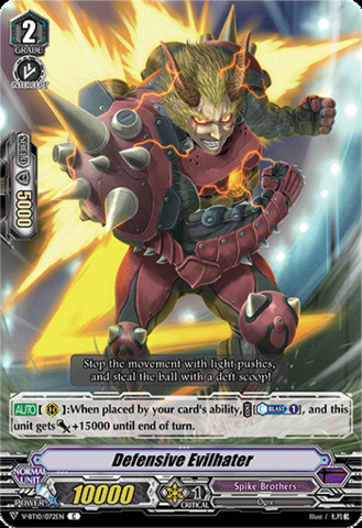 Defensive Evilhater - V-BT10/072EN - C