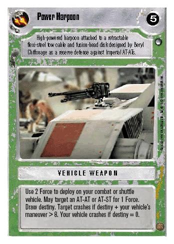 Power Harpoon - Unlimited