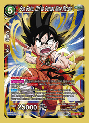 Son Goku, Off to Defeat King Piccolo - DB3-002 - SR