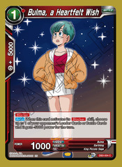 Bulma, a Heartfelt Wish - DB3-004 - C