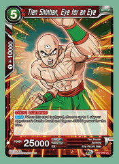 Tien Shinhan, Eye for an Eye - DB3-006 - UC