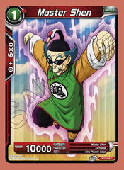 Master Shen - DB3-008 - C