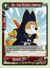 Shu, King Piccolo's Underling - DB3-012 - C