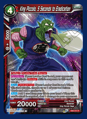 King Piccolo, 5 Seconds to Eradication - DB3-014 - R