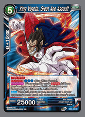 King Vegeta, Great Ape Assault - DB3-030 - C