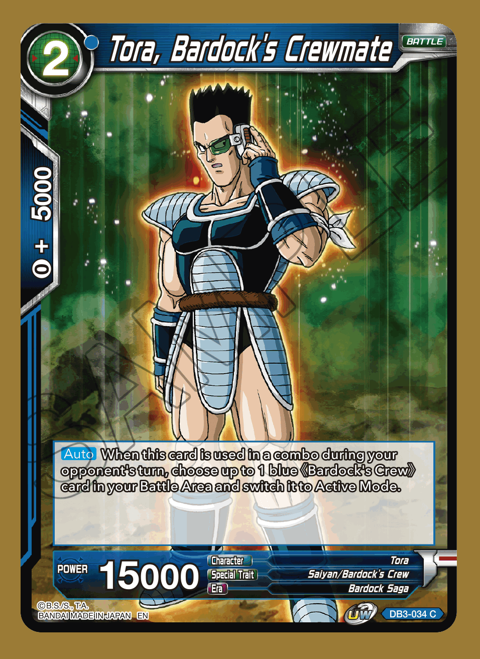 Tora, Bardocks Crewmate - DB3-034 - C