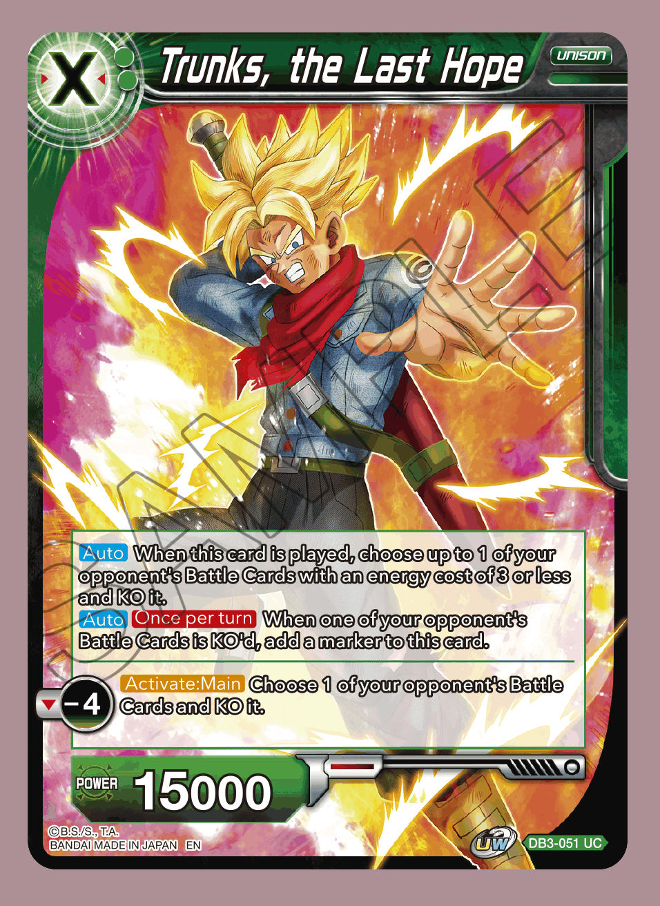 Trunks, the Last Hope - DB3-051 - UC