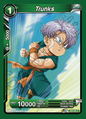 Trunks - DB3-060 - C