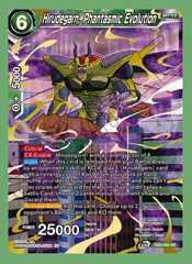 Hirudegarn, Phantasmic Evolution - DB3-069 - SR