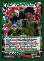 Hirudegarn, Phantasmic Revival - DB3-070 - R