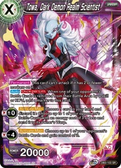 Towa, Dark Demon Realm Scientist - DB3-103 - SR