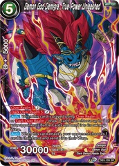 Demon God Demigra, True Power Unleashed - DB3-109 - SR