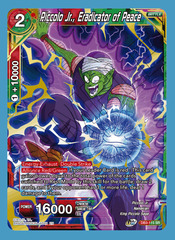 Piccolo Jr., Eradicator of Peace - DB3-115 - SR