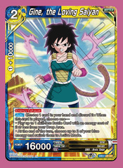 Gine, the Loving Saiyan - DB3-120 - UC