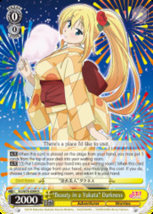 Beauty in a Yukata Darkness - KS/W76-E004 - R