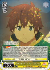 S-Rank Luck Kazuma - KS/W76-E010 - U