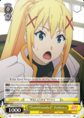 Dumbfounded Darkness - KS/W76-E011 - U