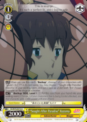 Sought-After Paradise Kazuma - KS/W76-E015 - U