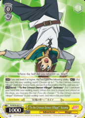 To the Crimson Demon Village! Kazuma - KS/W76-E017 - C