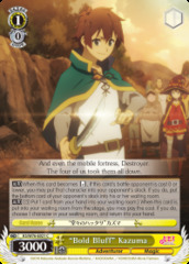 Bold Bluff Kazuma - KS/W76-E021 - C