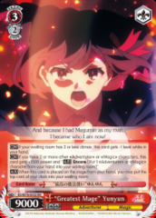 Greatest Mage Yunyun - KS/W76-E032 - RR