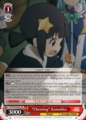 Chewing Komekko - KS/W76-E037S - SR