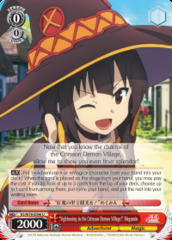 Sightseeing in the Crimson Demon Village! Megumin - KS/W76-E046 - U