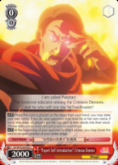 Expert Self-Introduction Crimson Demon - KS/W76-E047b - U